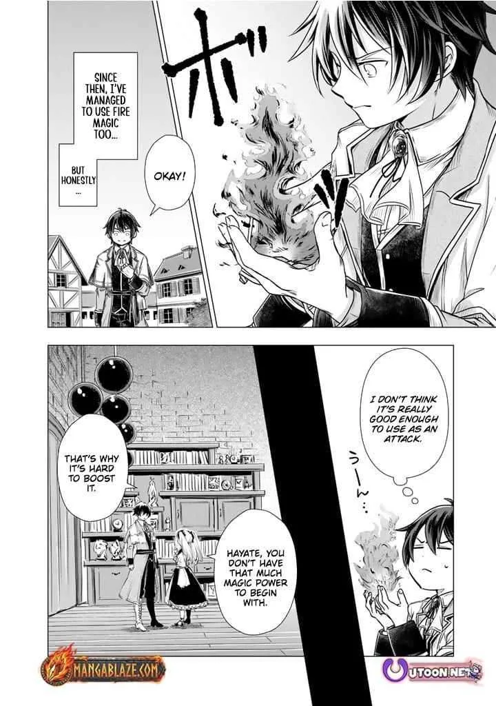 Uchi no Inu ga Tsuyosugirun desu ga? - Tensei Shitara Megami-sama no Shukufuku de Sekai wo Sukuu Koto ni narimashita Chapter 14 page 10