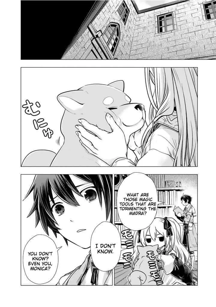 Uchi no Inu ga Tsuyosugirun desu ga? - Tensei Shitara Megami-sama no Shukufuku de Sekai wo Sukuu Koto ni narimashita Chapter 15 page 9