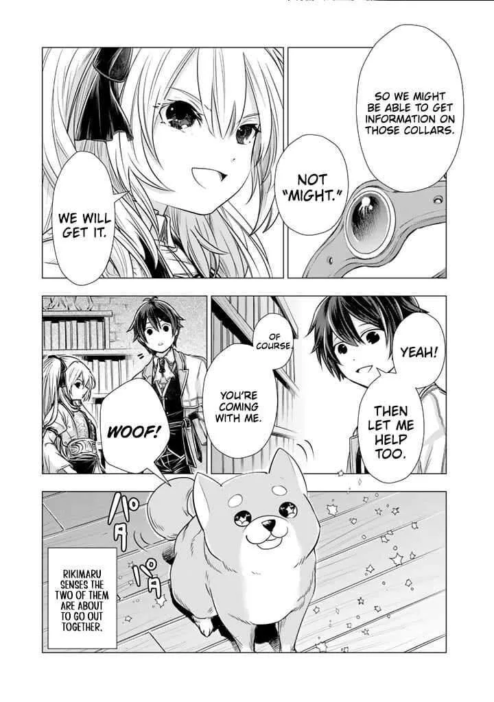 Uchi no Inu ga Tsuyosugirun desu ga? - Tensei Shitara Megami-sama no Shukufuku de Sekai wo Sukuu Koto ni narimashita Chapter 15 page 14