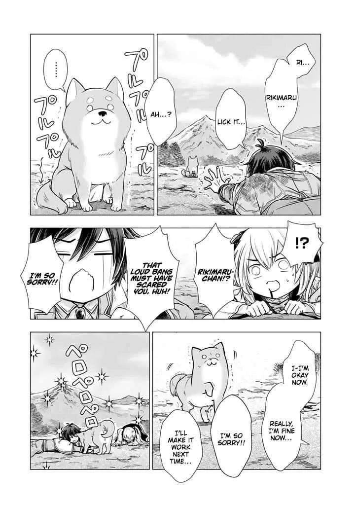 Uchi no Inu ga Tsuyosugirun desu ga? - Tensei Shitara Megami-sama no Shukufuku de Sekai wo Sukuu Koto ni narimashita Chapter 15 page 3