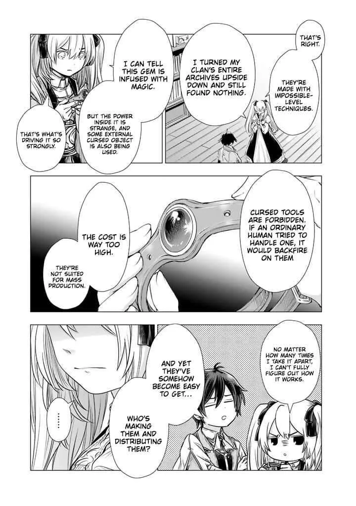 Uchi no Inu ga Tsuyosugirun desu ga? - Tensei Shitara Megami-sama no Shukufuku de Sekai wo Sukuu Koto ni narimashita Chapter 15 page 10