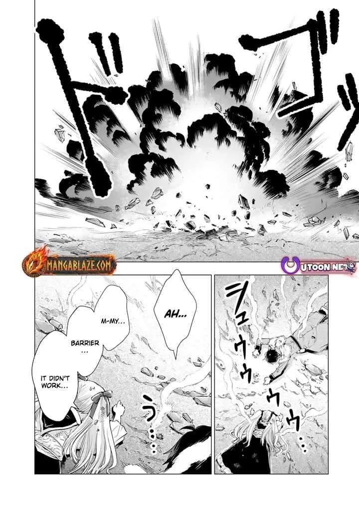 Uchi no Inu ga Tsuyosugirun desu ga? - Tensei Shitara Megami-sama no Shukufuku de Sekai wo Sukuu Koto ni narimashita Chapter 15 page 2