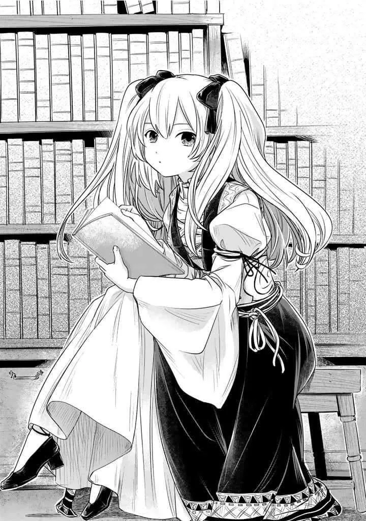 Uchi no Inu ga Tsuyosugirun desu ga? - Tensei Shitara Megami-sama no Shukufuku de Sekai wo Sukuu Koto ni narimashita Chapter 15 page 4