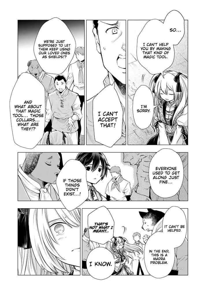 Uchi no Inu ga Tsuyosugirun desu ga? - Tensei Shitara Megami-sama no Shukufuku de Sekai wo Sukuu Koto ni narimashita Chapter 15 page 8