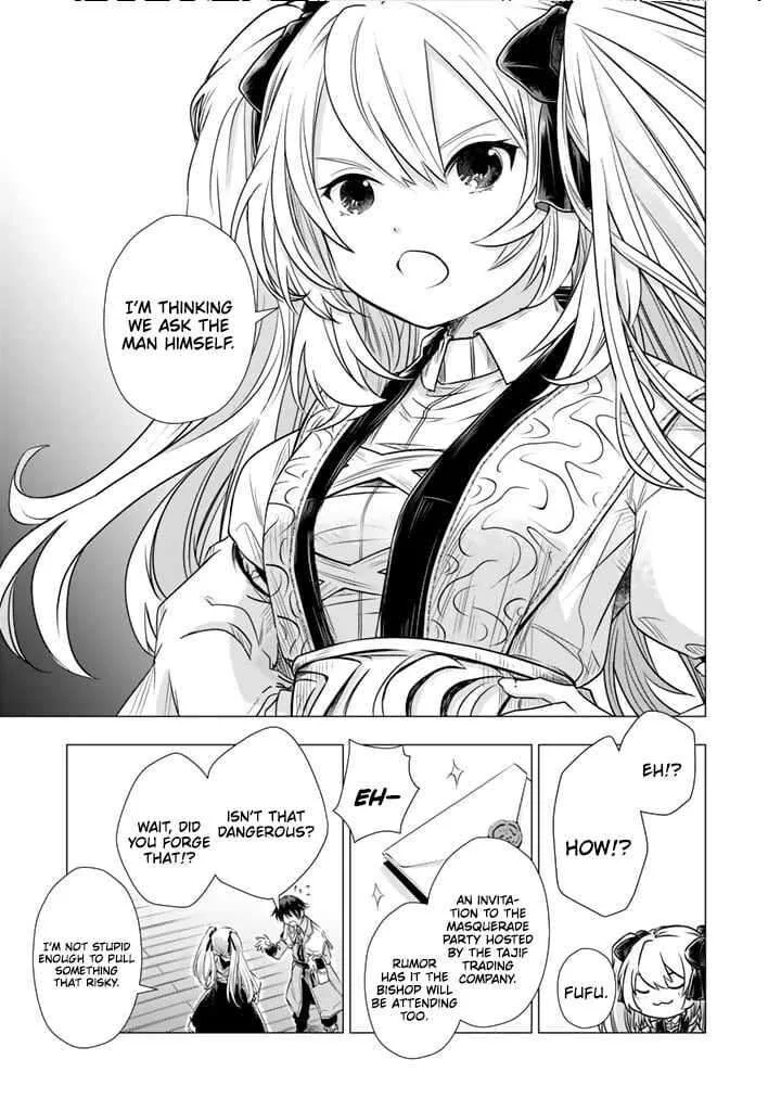 Uchi no Inu ga Tsuyosugirun desu ga? - Tensei Shitara Megami-sama no Shukufuku de Sekai wo Sukuu Koto ni narimashita Chapter 15 page 12
