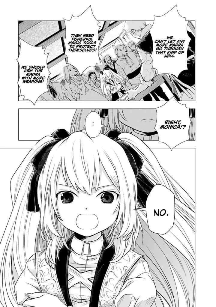Uchi no Inu ga Tsuyosugirun desu ga? - Tensei Shitara Megami-sama no Shukufuku de Sekai wo Sukuu Koto ni narimashita Chapter 15 page 6