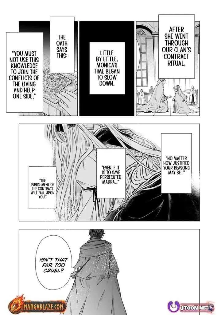 Uchi no Inu ga Tsuyosugirun desu ga? - Tensei Shitara Megami-sama no Shukufuku de Sekai wo Sukuu Koto ni narimashita Chapter 16 page 11