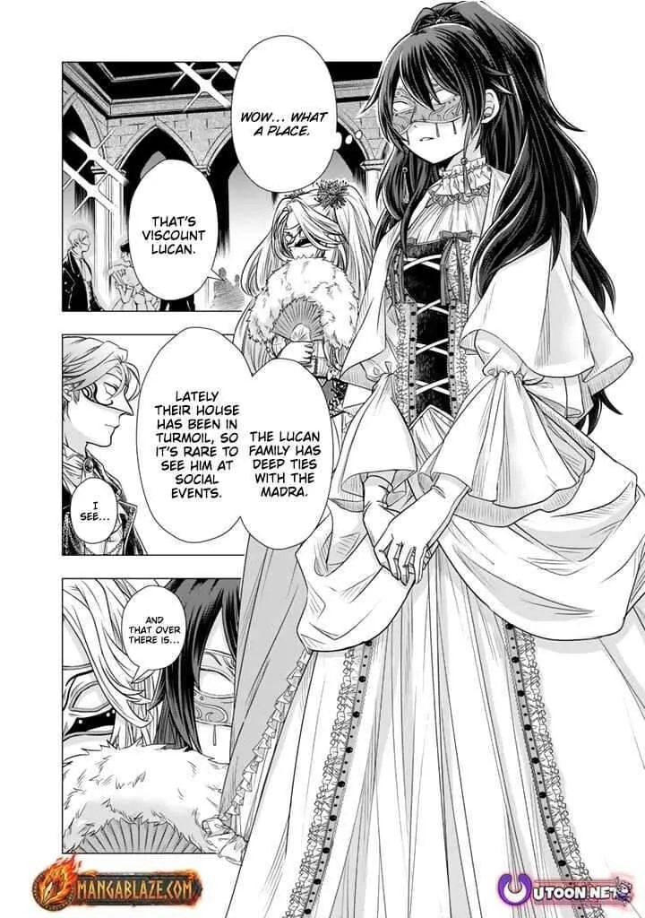 Uchi no Inu ga Tsuyosugirun desu ga? - Tensei Shitara Megami-sama no Shukufuku de Sekai wo Sukuu Koto ni narimashita Chapter 16 page 16