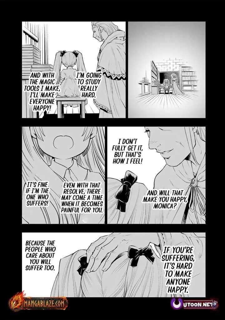 Uchi no Inu ga Tsuyosugirun desu ga? - Tensei Shitara Megami-sama no Shukufuku de Sekai wo Sukuu Koto ni narimashita Chapter 16 page 2
