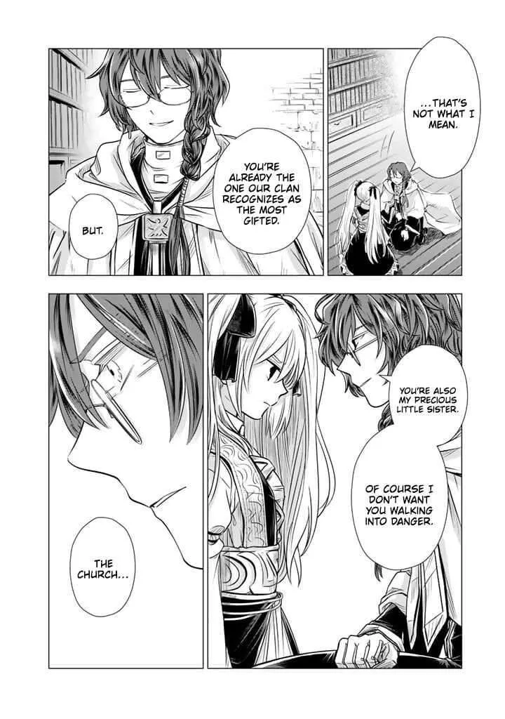 Uchi no Inu ga Tsuyosugirun desu ga? - Tensei Shitara Megami-sama no Shukufuku de Sekai wo Sukuu Koto ni narimashita Chapter 16 page 8