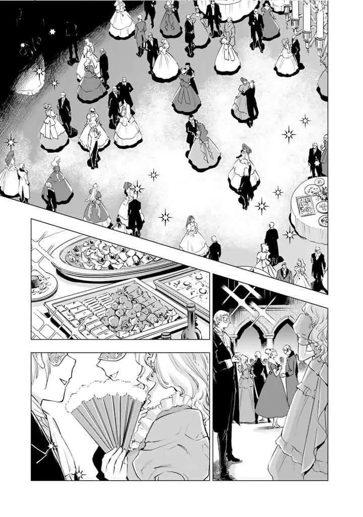 Uchi no Inu ga Tsuyosugirun desu ga? - Tensei Shitara Megami-sama no Shukufuku de Sekai wo Sukuu Koto ni narimashita Chapter 16 page 15