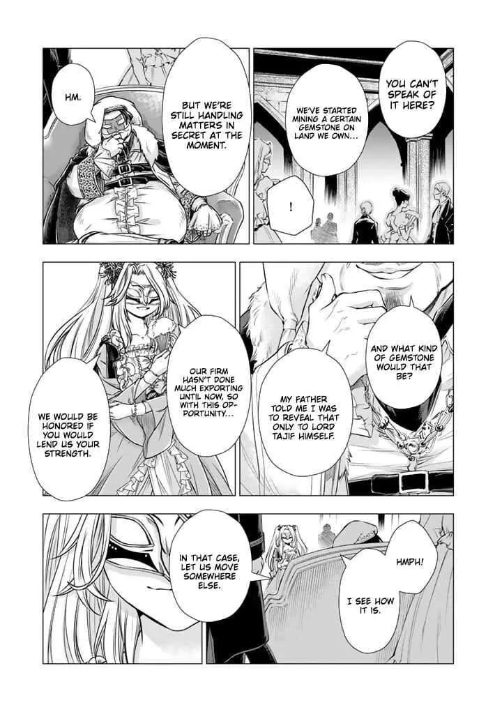Uchi no Inu ga Tsuyosugirun desu ga? - Tensei Shitara Megami-sama no Shukufuku de Sekai wo Sukuu Koto ni narimashita Chapter 17 page 9