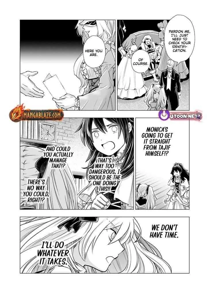 Uchi no Inu ga Tsuyosugirun desu ga? - Tensei Shitara Megami-sama no Shukufuku de Sekai wo Sukuu Koto ni narimashita Chapter 17 page 10