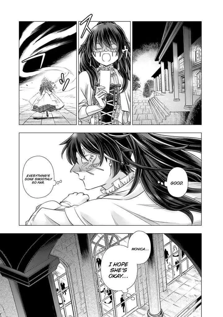 Uchi no Inu ga Tsuyosugirun desu ga? - Tensei Shitara Megami-sama no Shukufuku de Sekai wo Sukuu Koto ni narimashita Chapter 17 page 7