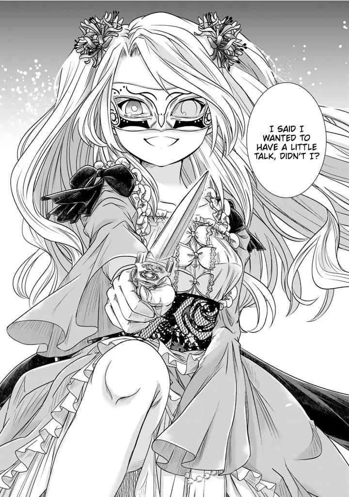 Uchi no Inu ga Tsuyosugirun desu ga? - Tensei Shitara Megami-sama no Shukufuku de Sekai wo Sukuu Koto ni narimashita Chapter 17 page 16