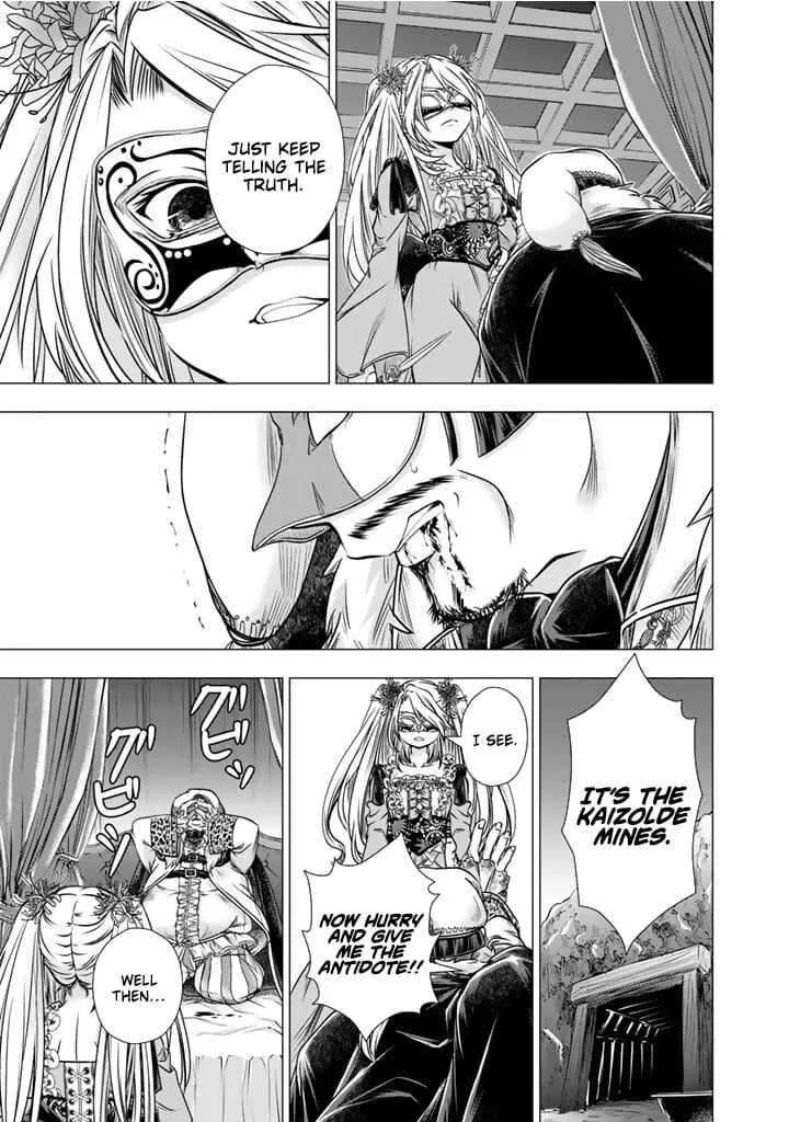 Uchi no Inu ga Tsuyosugirun desu ga? - Tensei Shitara Megami-sama no Shukufuku de Sekai wo Sukuu Koto ni narimashita Chapter 18 page 4