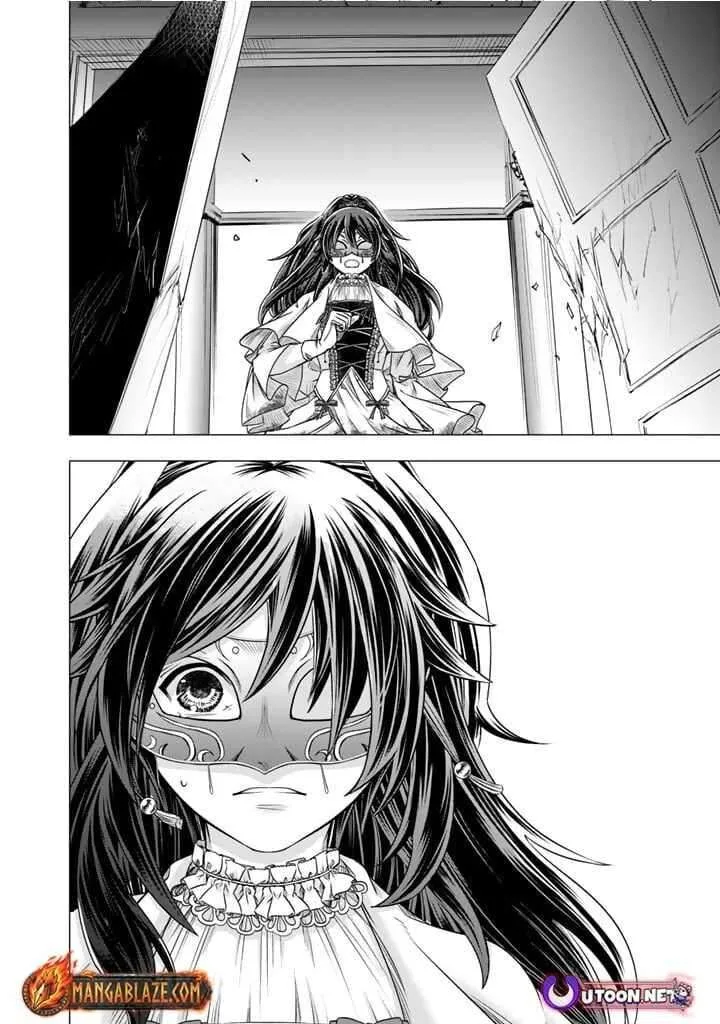 Uchi no Inu ga Tsuyosugirun desu ga? - Tensei Shitara Megami-sama no Shukufuku de Sekai wo Sukuu Koto ni narimashita Chapter 18 page 11