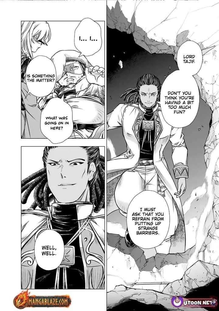 Uchi no Inu ga Tsuyosugirun desu ga? - Tensei Shitara Megami-sama no Shukufuku de Sekai wo Sukuu Koto ni narimashita Chapter 18 page 7