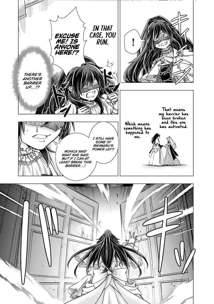 Uchi no Inu ga Tsuyosugirun desu ga? - Tensei Shitara Megami-sama no Shukufuku de Sekai wo Sukuu Koto ni narimashita Chapter 18 page 10