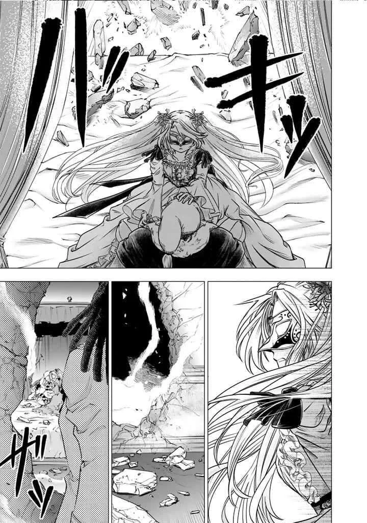 Uchi no Inu ga Tsuyosugirun desu ga? - Tensei Shitara Megami-sama no Shukufuku de Sekai wo Sukuu Koto ni narimashita Chapter 18 page 6