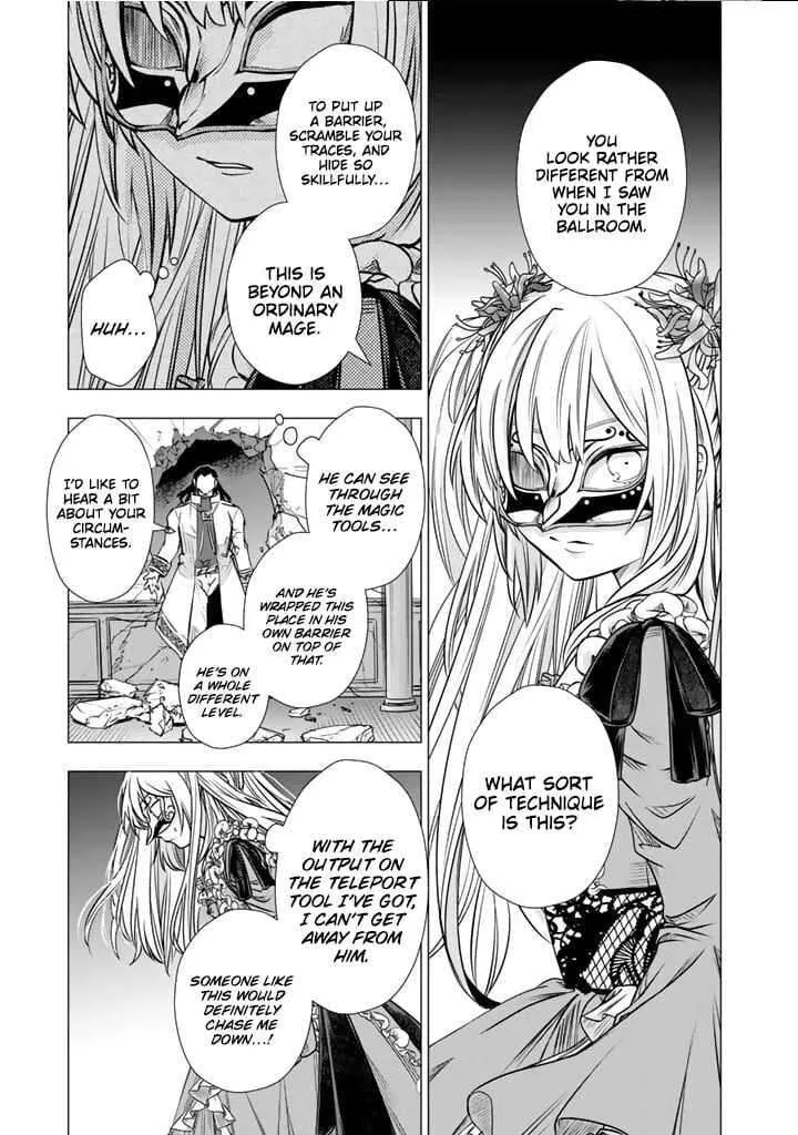 Uchi no Inu ga Tsuyosugirun desu ga? - Tensei Shitara Megami-sama no Shukufuku de Sekai wo Sukuu Koto ni narimashita Chapter 18 page 8