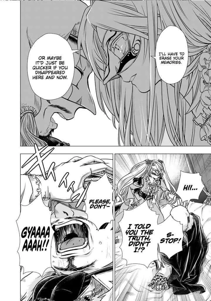 Uchi no Inu ga Tsuyosugirun desu ga? - Tensei Shitara Megami-sama no Shukufuku de Sekai wo Sukuu Koto ni narimashita Chapter 18 page 5