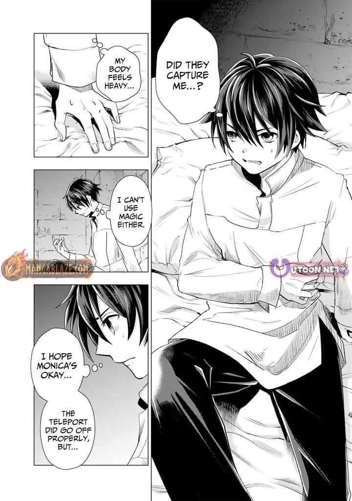 Uchi no Inu ga Tsuyosugirun desu ga? - Tensei Shitara Megami-sama no Shukufuku de Sekai wo Sukuu Koto ni narimashita Chapter 19 page 9