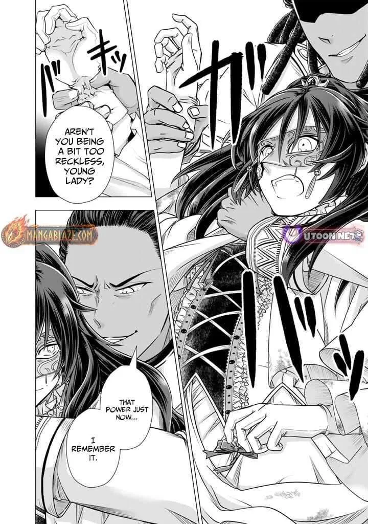 Uchi no Inu ga Tsuyosugirun desu ga? - Tensei Shitara Megami-sama no Shukufuku de Sekai wo Sukuu Koto ni narimashita Chapter 19 page 5