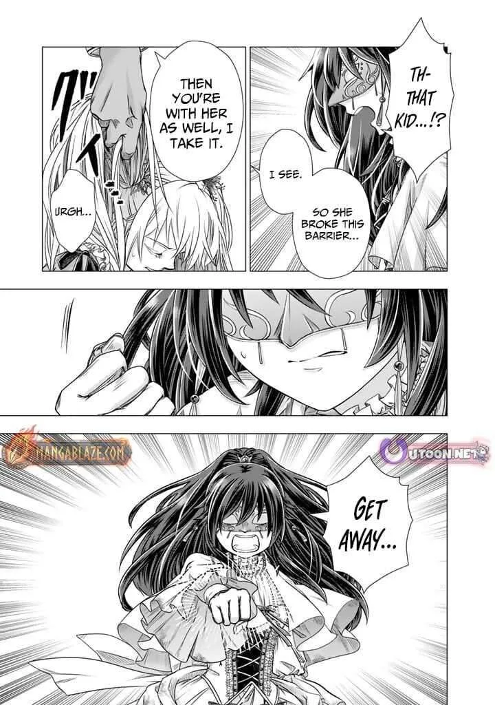 Uchi no Inu ga Tsuyosugirun desu ga? - Tensei Shitara Megami-sama no Shukufuku de Sekai wo Sukuu Koto ni narimashita Chapter 19 page 2