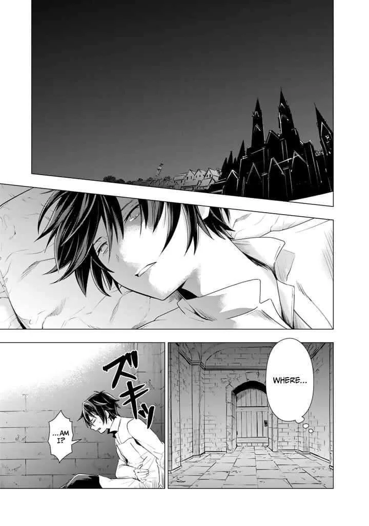 Uchi no Inu ga Tsuyosugirun desu ga? - Tensei Shitara Megami-sama no Shukufuku de Sekai wo Sukuu Koto ni narimashita Chapter 19 page 8