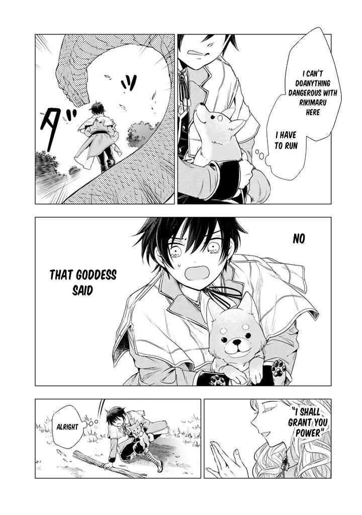 Uchi no Inu ga Tsuyosugirun desu ga? - Tensei Shitara Megami-sama no Shukufuku de Sekai wo Sukuu Koto ni narimashita Chapter 2 page 4