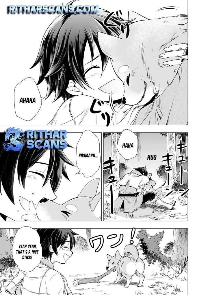 Uchi no Inu ga Tsuyosugirun desu ga? - Tensei Shitara Megami-sama no Shukufuku de Sekai wo Sukuu Koto ni narimashita Chapter 2 page 1