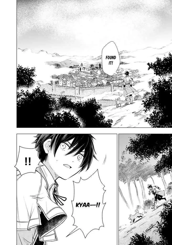 Uchi no Inu ga Tsuyosugirun desu ga? - Tensei Shitara Megami-sama no Shukufuku de Sekai wo Sukuu Koto ni narimashita Chapter 2 page 16