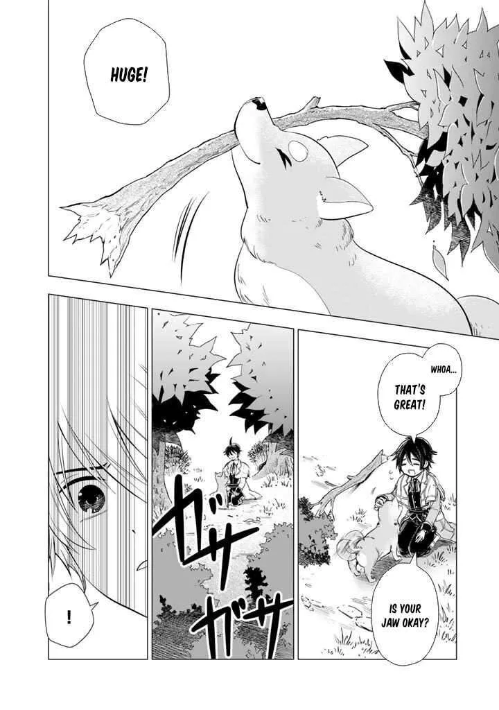 Uchi no Inu ga Tsuyosugirun desu ga? - Tensei Shitara Megami-sama no Shukufuku de Sekai wo Sukuu Koto ni narimashita Chapter 2 page 2
