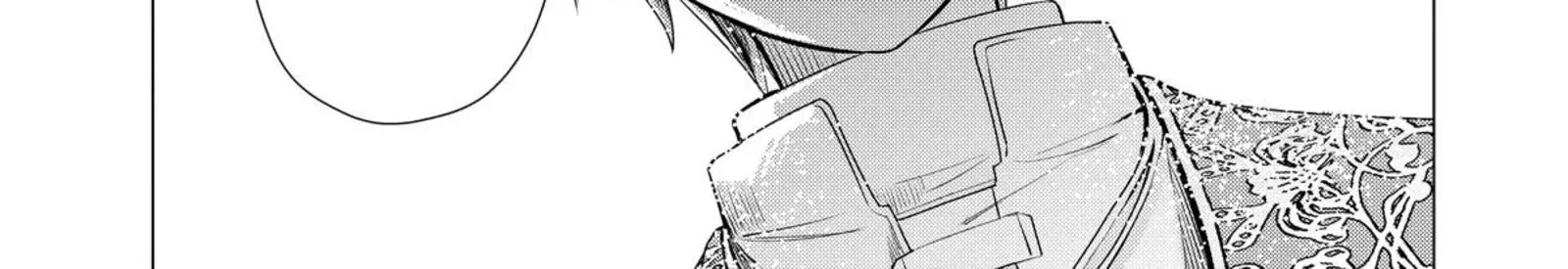 Uchi no Inu ga Tsuyosugirun desu ga? - Tensei Shitara Megami-sama no Shukufuku de Sekai wo Sukuu Koto ni narimashita Chapter 20 page 8