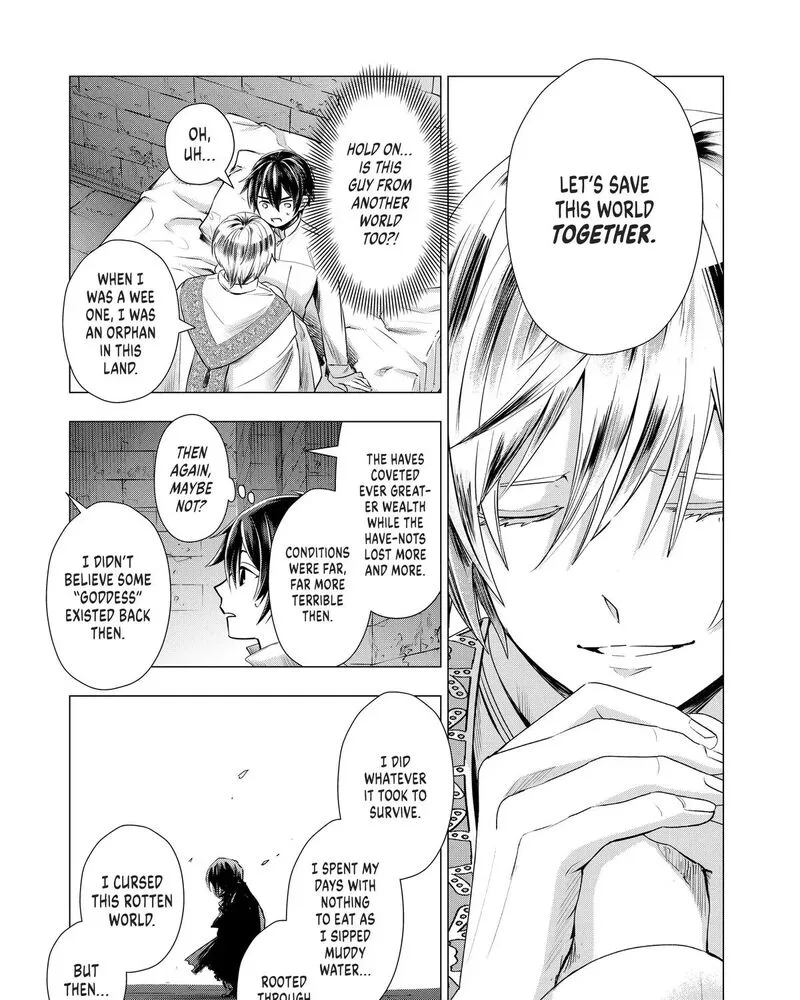 Uchi no Inu ga Tsuyosugirun desu ga? - Tensei Shitara Megami-sama no Shukufuku de Sekai wo Sukuu Koto ni narimashita Chapter 20 page 5