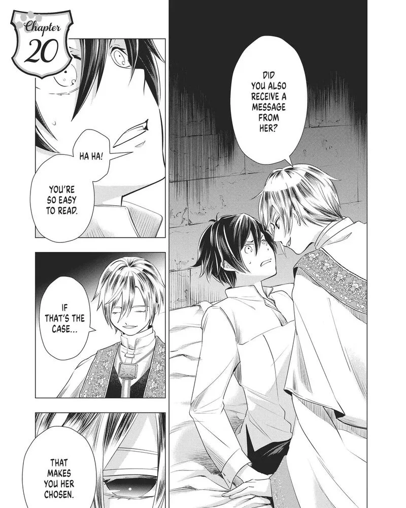 Uchi no Inu ga Tsuyosugirun desu ga? - Tensei Shitara Megami-sama no Shukufuku de Sekai wo Sukuu Koto ni narimashita Chapter 20 page 1
