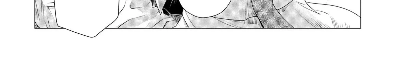 Uchi no Inu ga Tsuyosugirun desu ga? - Tensei Shitara Megami-sama no Shukufuku de Sekai wo Sukuu Koto ni narimashita Chapter 20 page 10