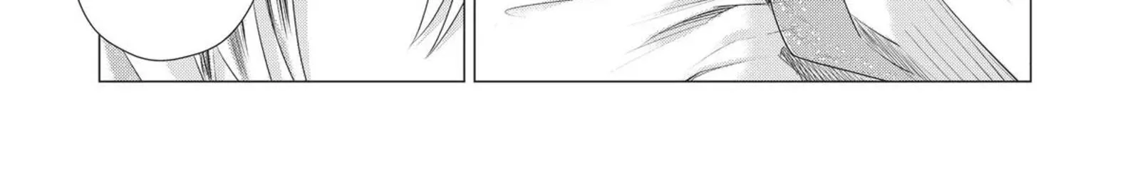 Uchi no Inu ga Tsuyosugirun desu ga? - Tensei Shitara Megami-sama no Shukufuku de Sekai wo Sukuu Koto ni narimashita Chapter 20 page 2