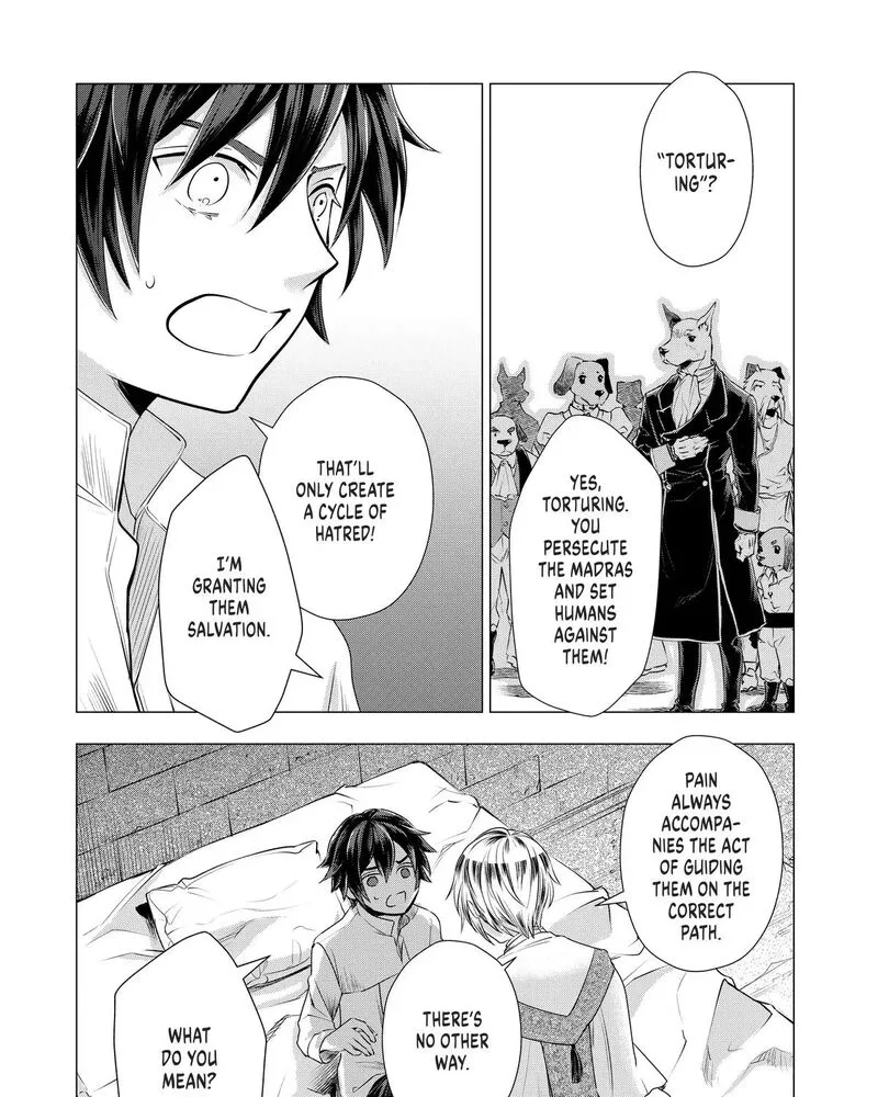 Uchi no Inu ga Tsuyosugirun desu ga? - Tensei Shitara Megami-sama no Shukufuku de Sekai wo Sukuu Koto ni narimashita Chapter 20 page 9