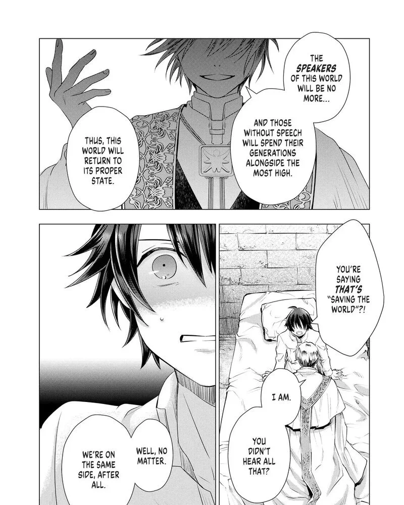 Uchi no Inu ga Tsuyosugirun desu ga? - Tensei Shitara Megami-sama no Shukufuku de Sekai wo Sukuu Koto ni narimashita Chapter 20 page 15