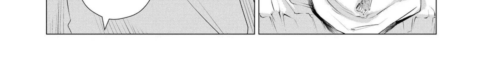 Uchi no Inu ga Tsuyosugirun desu ga? - Tensei Shitara Megami-sama no Shukufuku de Sekai wo Sukuu Koto ni narimashita Chapter 20 page 16