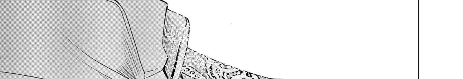 Uchi no Inu ga Tsuyosugirun desu ga? - Tensei Shitara Megami-sama no Shukufuku de Sekai wo Sukuu Koto ni narimashita Chapter 20 page 22