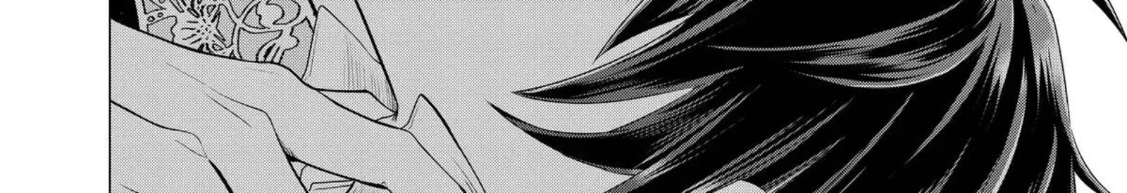 Uchi no Inu ga Tsuyosugirun desu ga? - Tensei Shitara Megami-sama no Shukufuku de Sekai wo Sukuu Koto ni narimashita Chapter 20 page 24