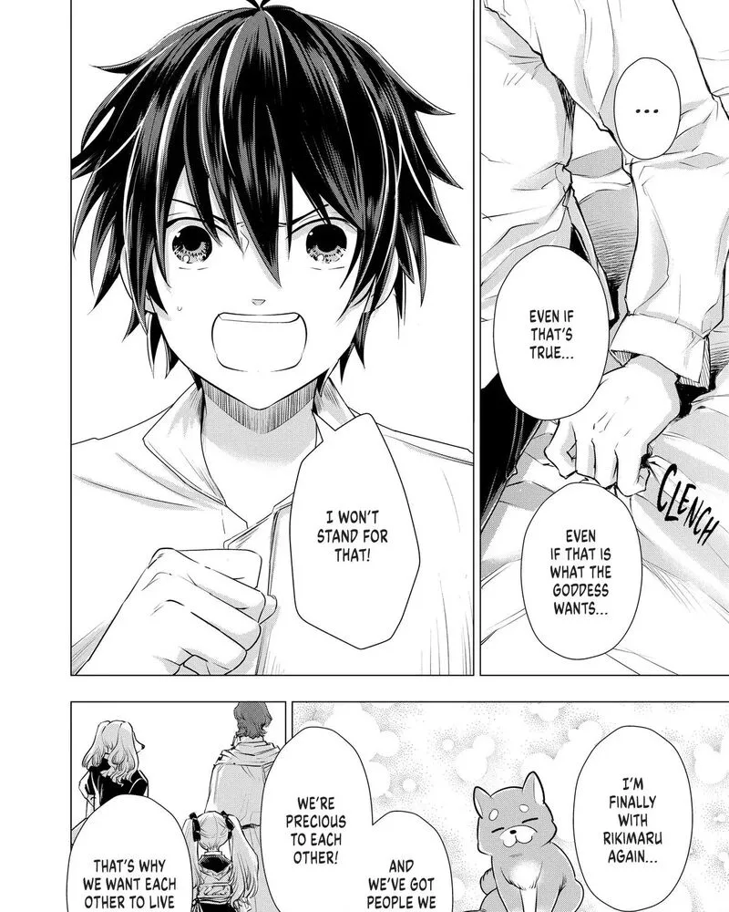 Uchi no Inu ga Tsuyosugirun desu ga? - Tensei Shitara Megami-sama no Shukufuku de Sekai wo Sukuu Koto ni narimashita Chapter 20 page 19