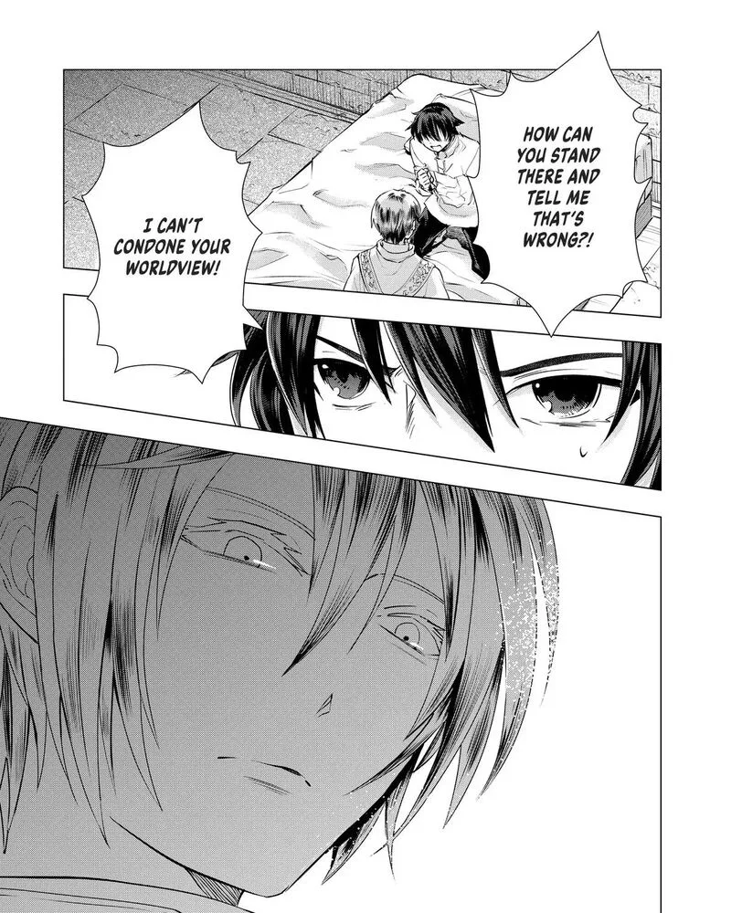 Uchi no Inu ga Tsuyosugirun desu ga? - Tensei Shitara Megami-sama no Shukufuku de Sekai wo Sukuu Koto ni narimashita Chapter 20 page 21