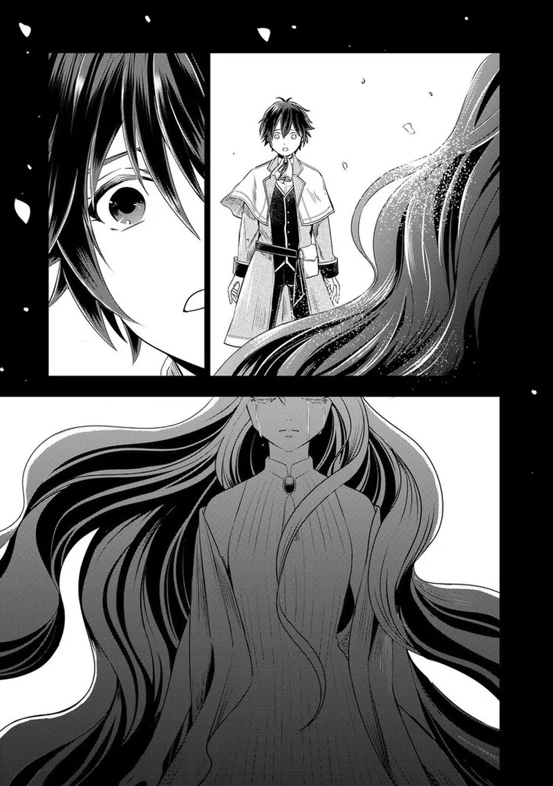Uchi no Inu ga Tsuyosugirun desu ga? - Tensei Shitara Megami-sama no Shukufuku de Sekai wo Sukuu Koto ni narimashita Chapter 21 page 9