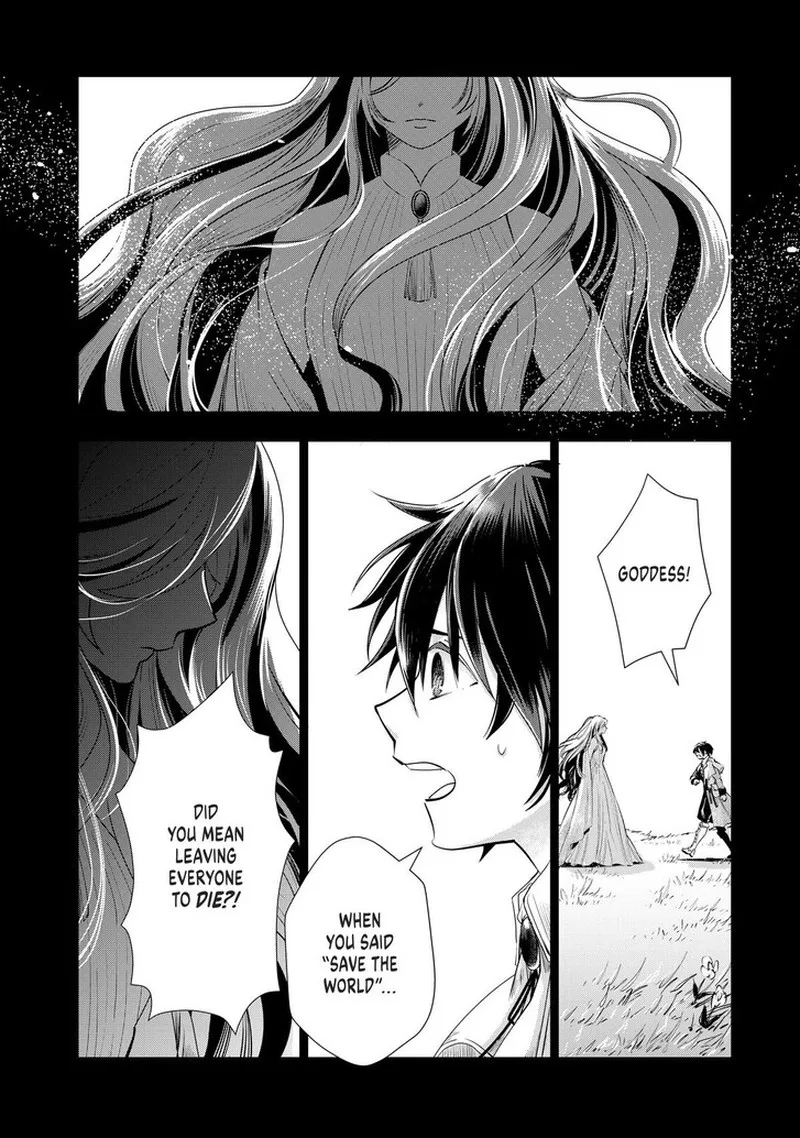 Uchi no Inu ga Tsuyosugirun desu ga? - Tensei Shitara Megami-sama no Shukufuku de Sekai wo Sukuu Koto ni narimashita Chapter 21 page 8