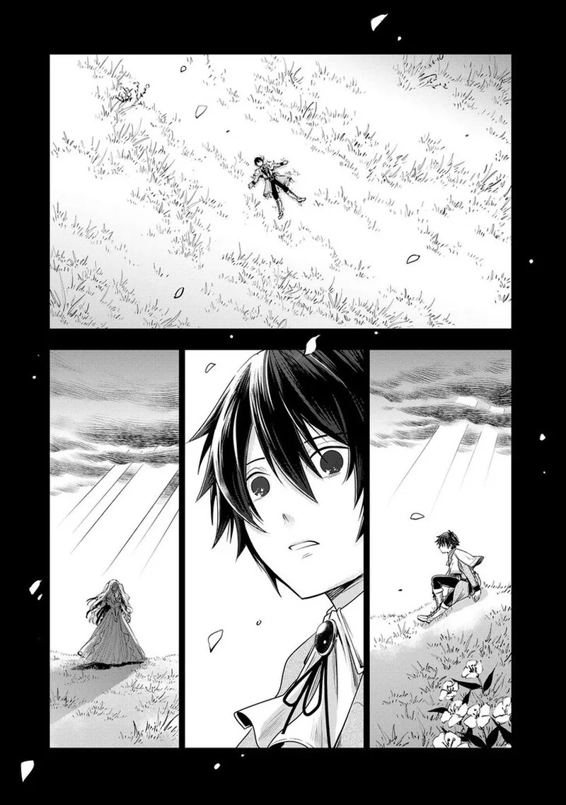 Uchi no Inu ga Tsuyosugirun desu ga? - Tensei Shitara Megami-sama no Shukufuku de Sekai wo Sukuu Koto ni narimashita Chapter 21 page 7