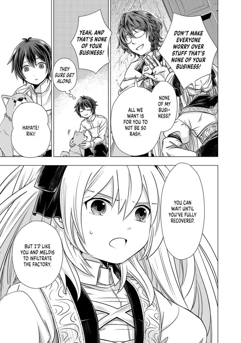 Uchi no Inu ga Tsuyosugirun desu ga? - Tensei Shitara Megami-sama no Shukufuku de Sekai wo Sukuu Koto ni narimashita Chapter 22 page 7